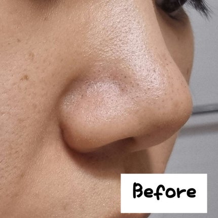 皮脂ごっそり毛穴パック/HANYUL(ハンユル)/洗い流すパック・マスクを使ったクチコミ(4枚目)