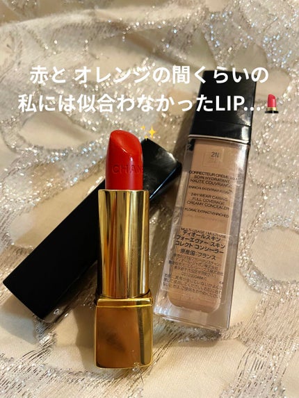 【旧】ディオールスキン フォーエヴァー スキン コレクト コンシーラー/Dior/リキッドコンシーラーを使ったクチコミ(3枚目)