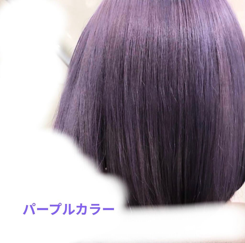 グッバイ イエロー カラーシャンプー/シュワルツコフ プロフェッショナル/市販シャンプーを使ったクチコミ(2枚目)