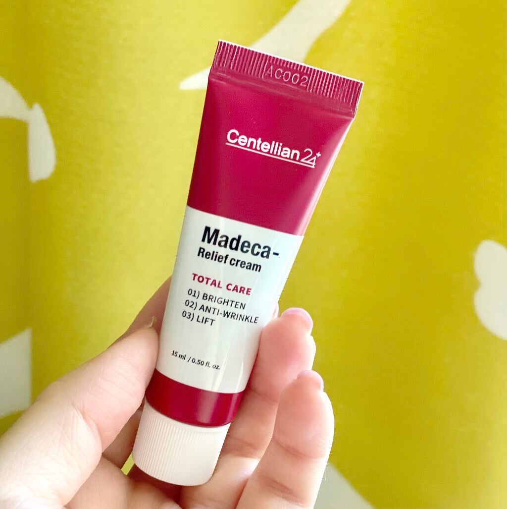 マデカクリーム/センテリアン24/フェイスクリームを使ったクチコミ(2枚目)
