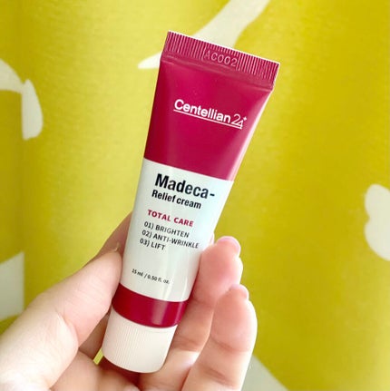 マデカクリーム/センテリアン24/フェイスクリームを使ったクチコミ(2枚目)