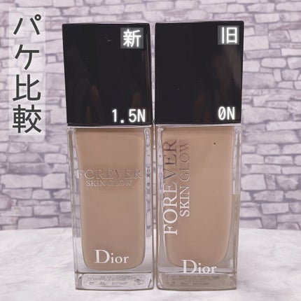 【旧】ディオールスキン フォーエヴァー スキン コレクト コンシーラー/Dior/リキッドコンシーラーを使ったクチコミ(4枚目)
