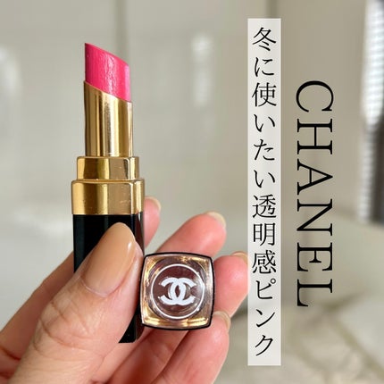 ルージュ ココ フラッシュ/CHANEL/口紅を使ったクチコミ(1枚目)