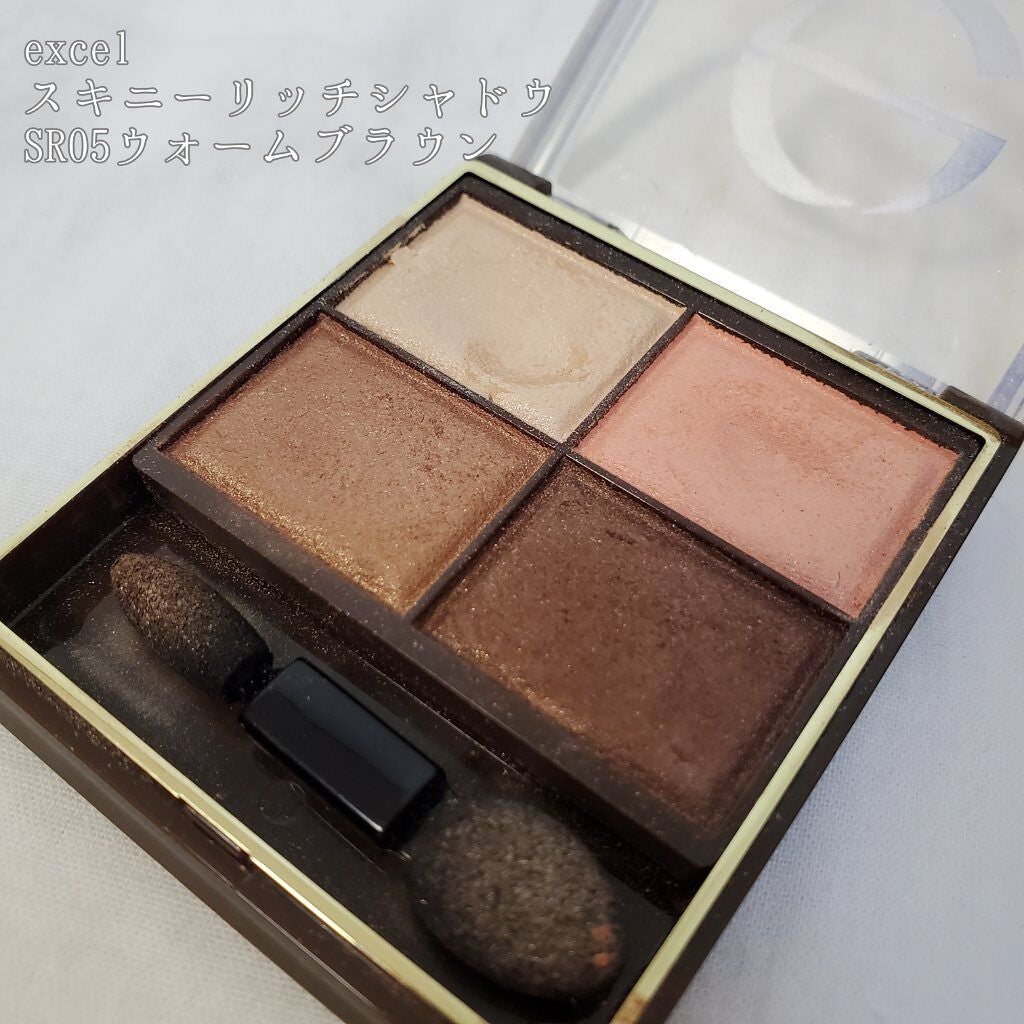 スキニーリッチシャドウ/excel/アイシャドウパレットを使ったクチコミ(3枚目)