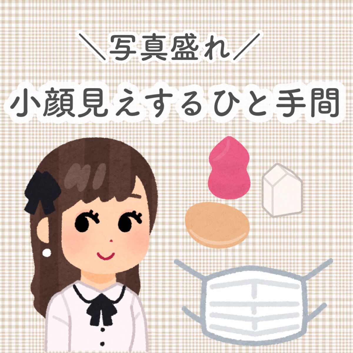 ケープ 3Dエクストラキープ 無香料/ケープ/ヘアスプレーを使ったクチコミ（1枚目）