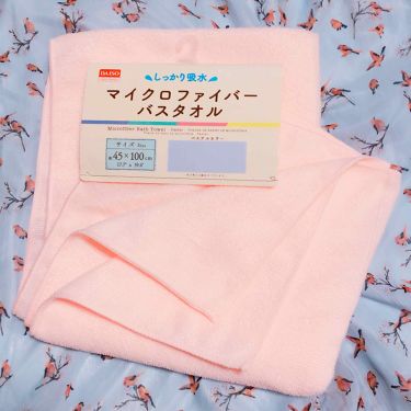 試してみた マイクロファイバー バスタオル 45 100 Daisoの商品情報 通販 Lips