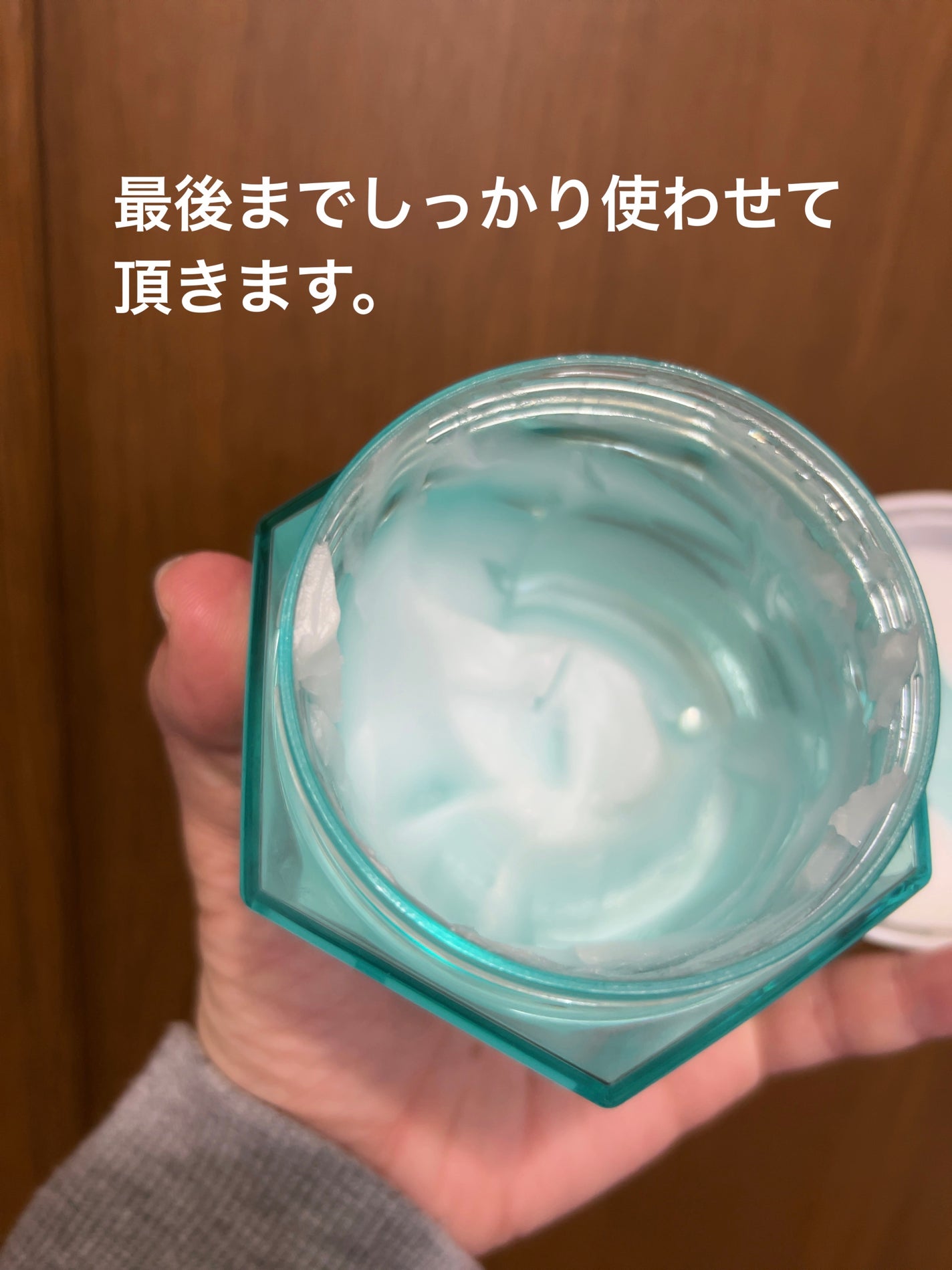 アンドハニー サボン クレンジングバーム ブルークレイ/&honey/クレンジングバームを使ったクチコミ(2枚目)