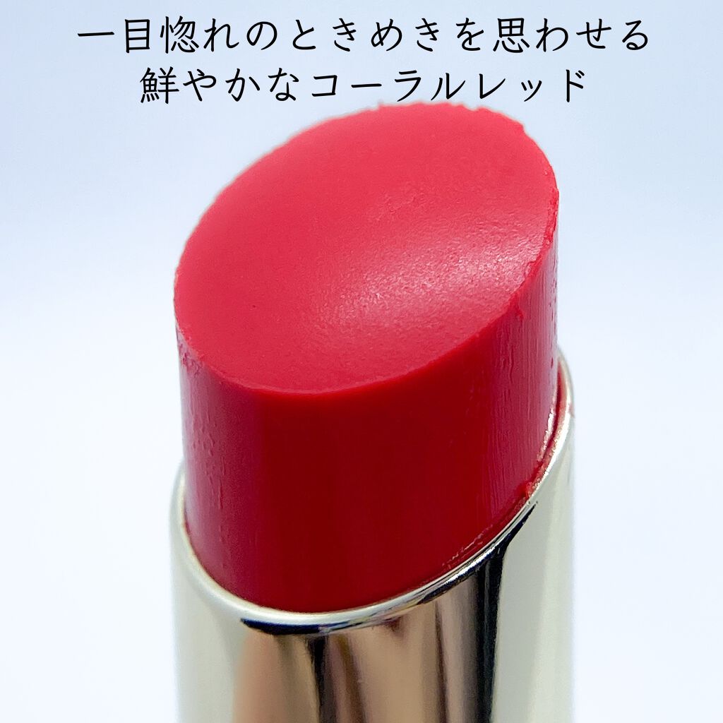 キスキス シャイン ブルーム/GUERLAIN/口紅を使ったクチコミ（3枚目）
