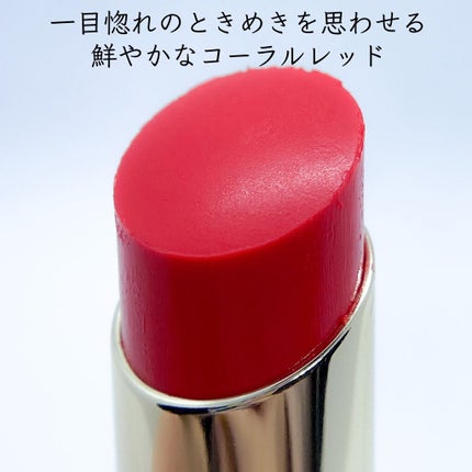 キスキス シャイン ブルーム/GUERLAIN/口紅を使ったクチコミ(3枚目)