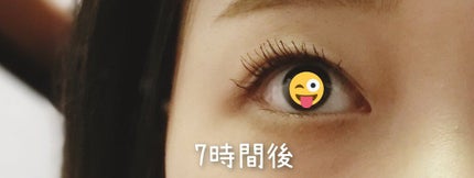 ラッシュフォーマーEX(ロングWP)/KATE/マスカラを使ったクチコミ(3枚目)