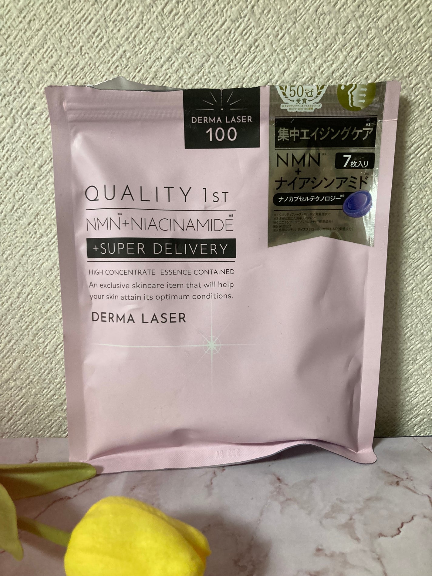 ダーマレーザー スーパーNMN100マスク/クオリティファースト/シートマスク・パックを使ったクチコミ(1枚目)
