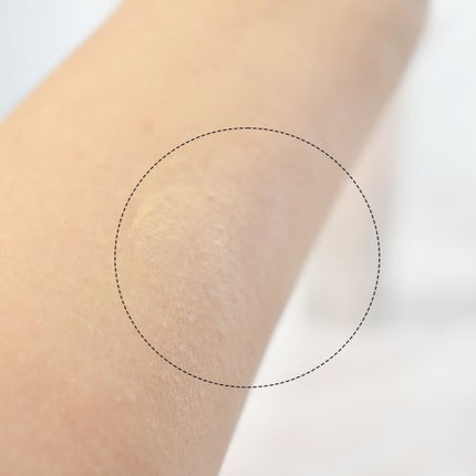 エアリーステイ BB ティント モイスト/FASIO/BBクリームを使ったクチコミ(3枚目)