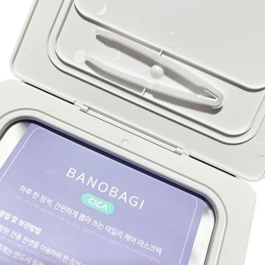 BANOBAGI ミルクシスルリペアシカクイックマスクプラスのクチコミ「\\ BANOBAGI //

▫️ミルクシスルリペアシカクイックマスクプラス

手軽にPic.....」（2枚目）