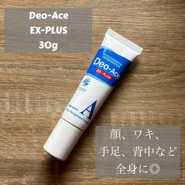 Deo-Ace/YOUUP(海外)/デオドラント・制汗剤を使ったクチコミ（2枚目）