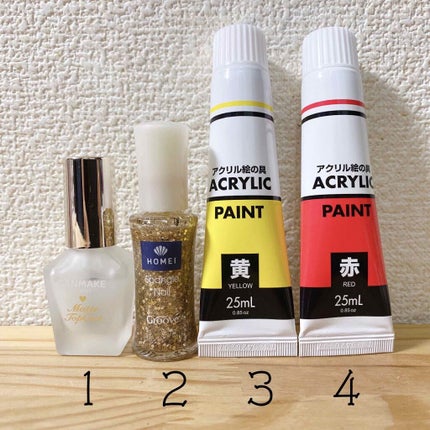 ネイルポリッシュ/HOMEI/マニキュアを使ったクチコミ(2枚目)