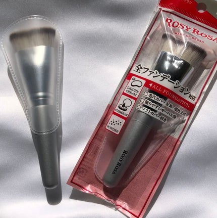 マルチファンデブラシ /ロージーローザ/メイクブラシを使ったクチコミ(1枚目)