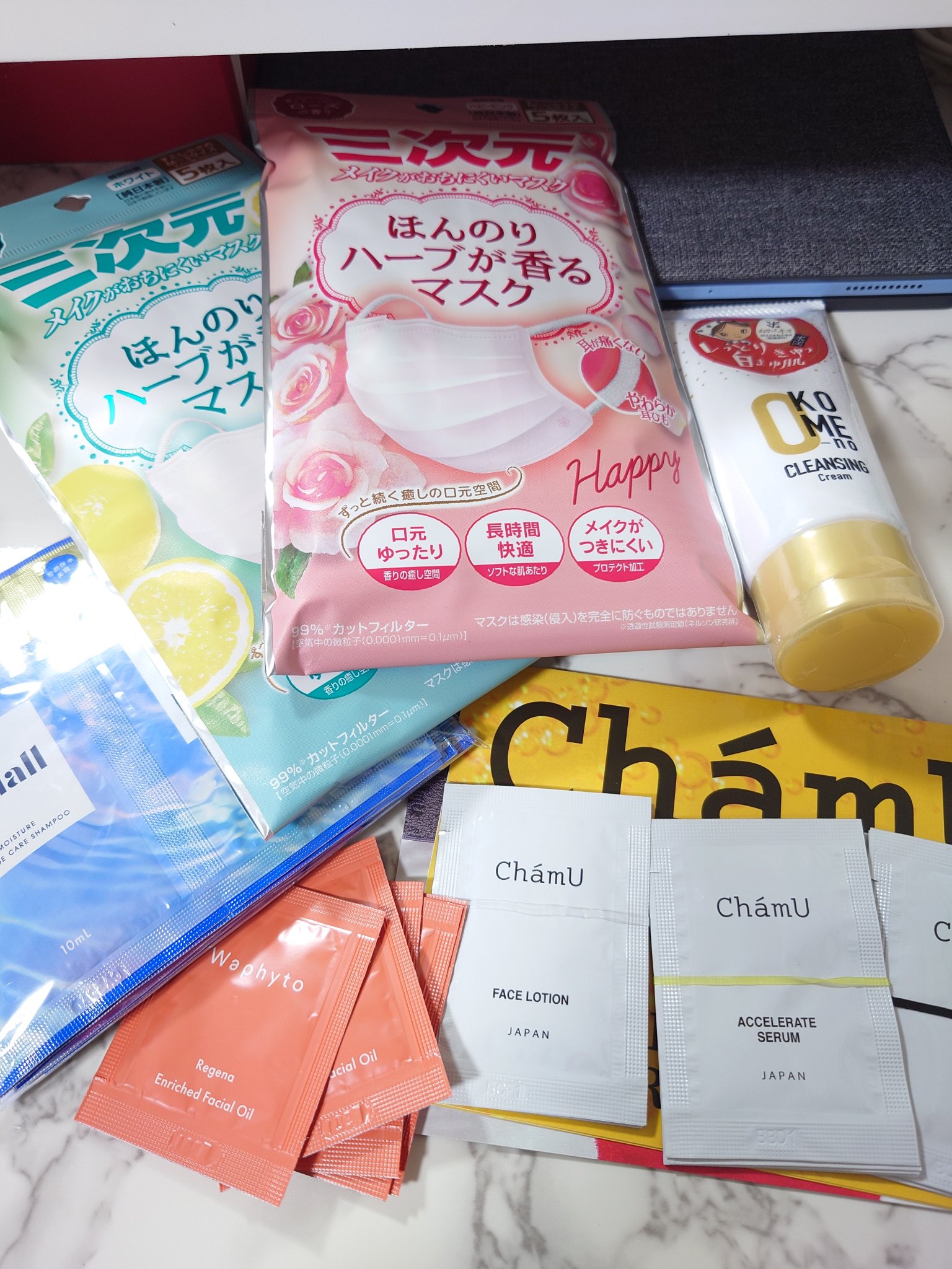 ほんのりハーブが香るマスク ローズの香り/三次元マスク/マスクを使ったクチコミ（1枚目）