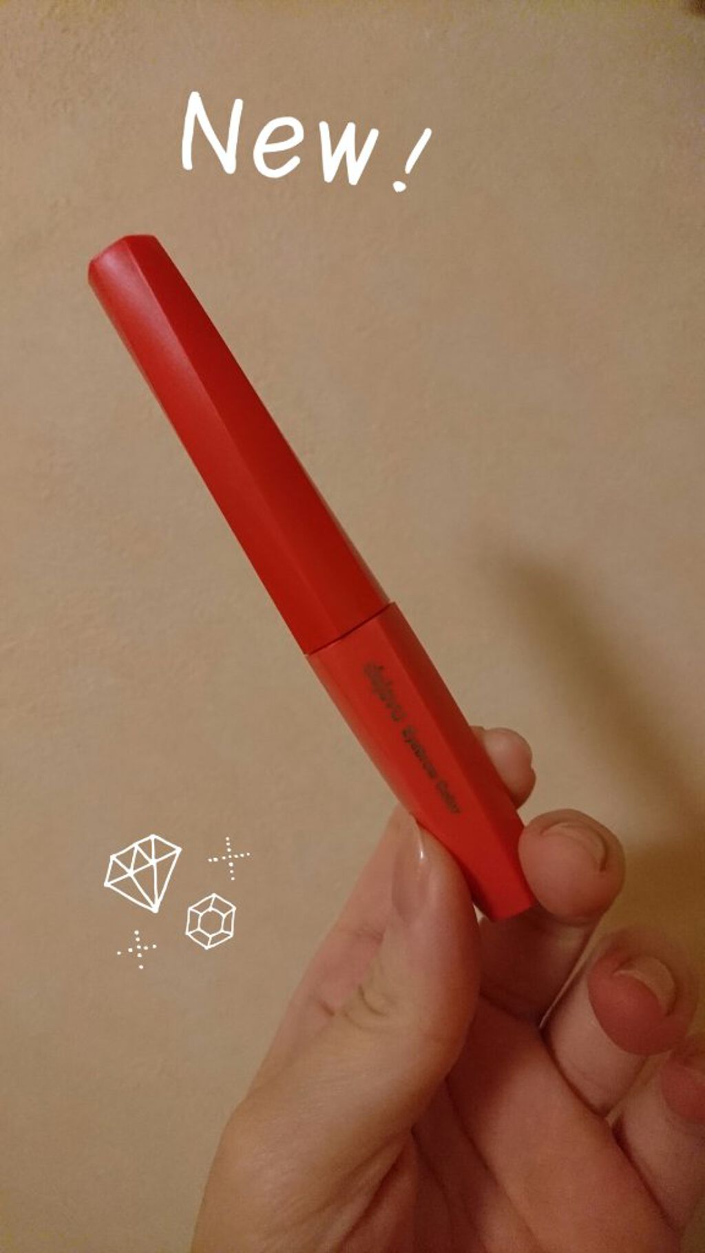 フィルム眉カラー/デジャヴュ/眉マスカラを使ったクチコミ(1枚目)