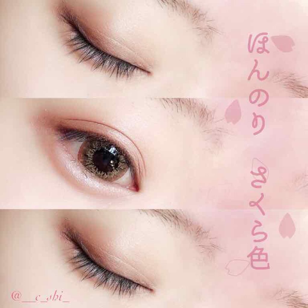 クリーム カラー ベース/M・A・C/ジェル・クリームアイシャドウを使ったクチコミ(1枚目)