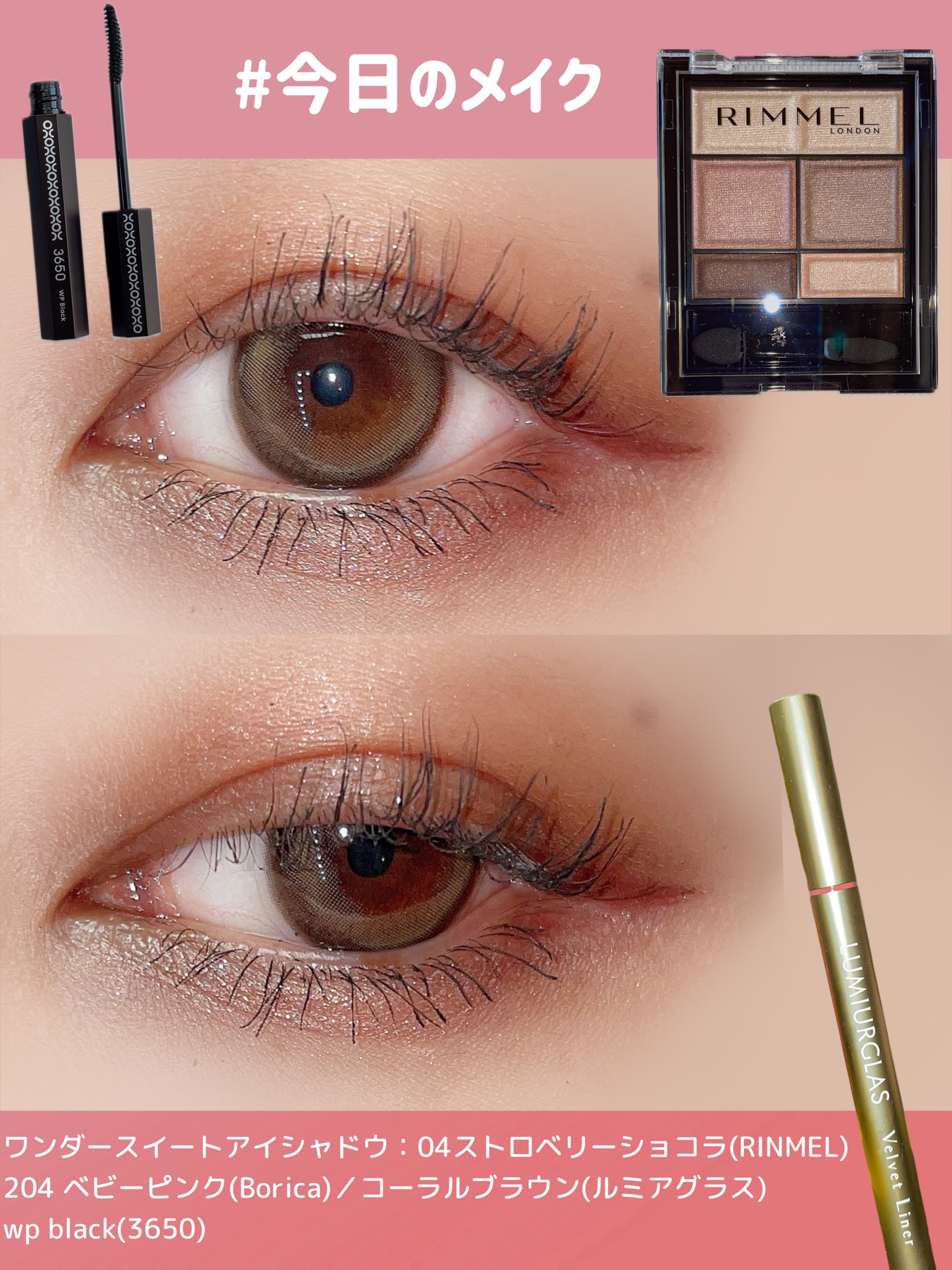 eye closet AQUA MOIST UV 1day/EYE CLOSET/ワンデー（１DAY）カラコンを使ったクチコミ（1枚目）