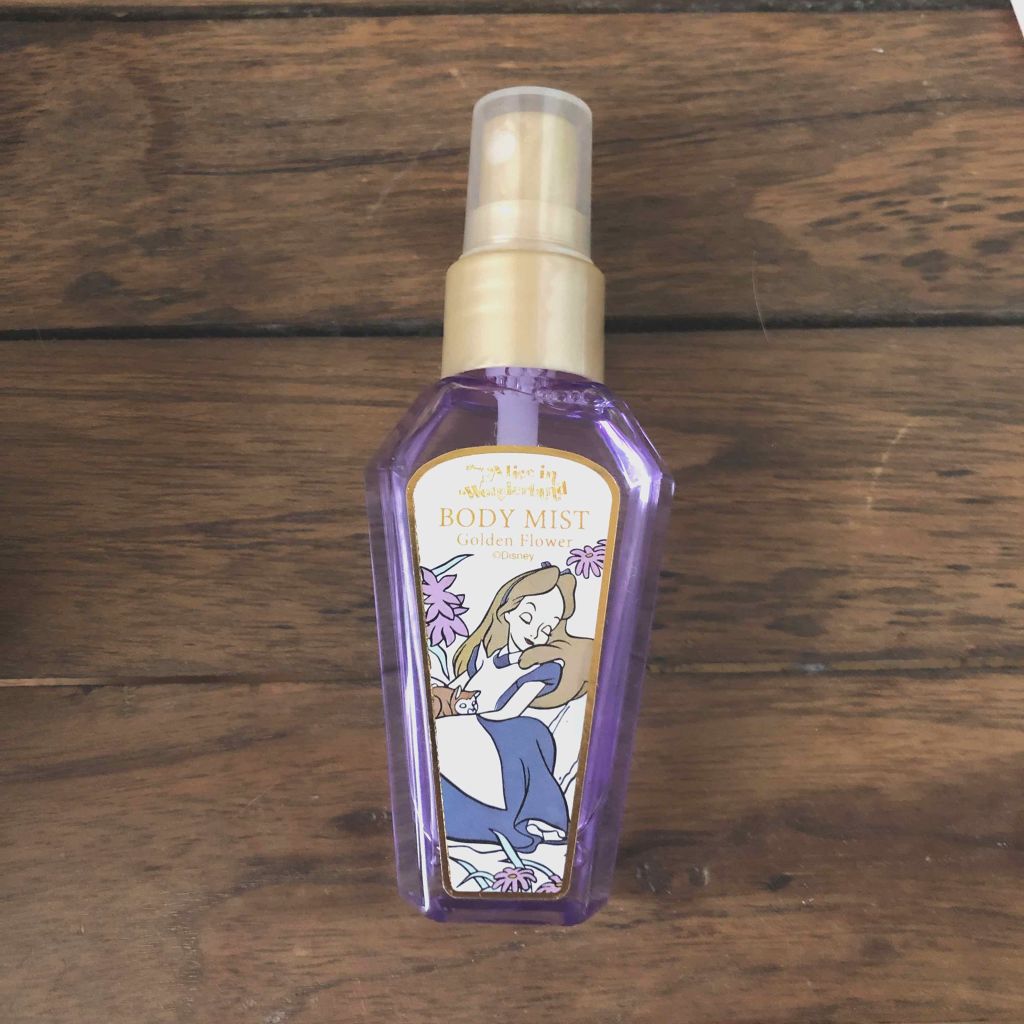 AWlボディマッサージジェルGF/SHOBIDO/ボディクリームを使ったクチコミ（2枚目）