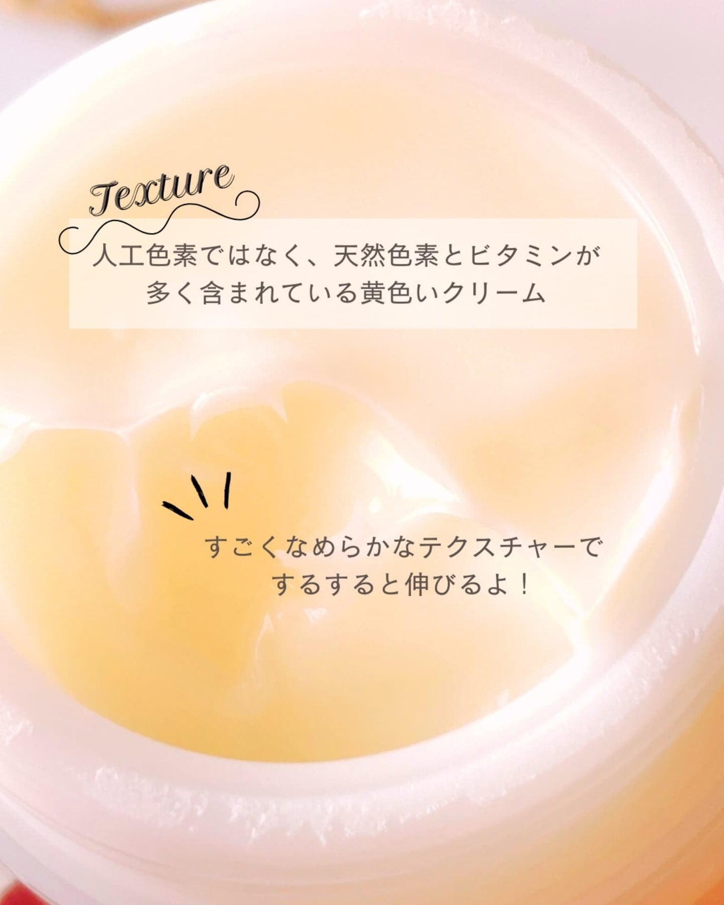 レッドブレミッシュ リペアスージングクリーム/Dr.G/フェイスクリームを使ったクチコミ(4枚目)