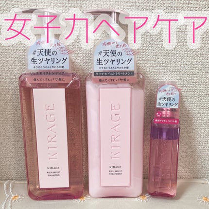 ãªããã¢ã€ã¹ã ã·ã£ã³ããŒ/ãã¢ããªãŒãã¡ã³ã/ãã©ãŒãžã¥/åžè²©ã·ã£ã³ããŒã䜿ã£ãã¯ãã³ãïŒ1æç®ïŒ