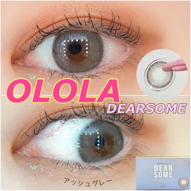 ディアサム(DearSome)/OLOLA/カラーコンタクトレンズを使ったクチコミ（1枚目）