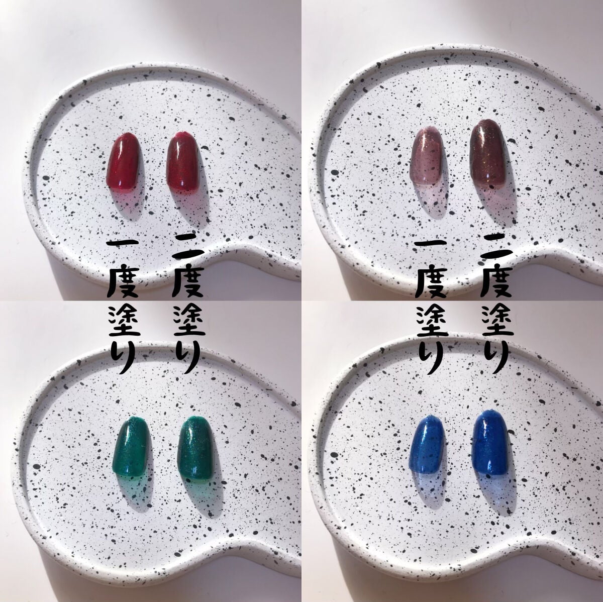 ジェルネイル/ジェルミーワン/ジェルネイルを使ったクチコミ(3枚目)