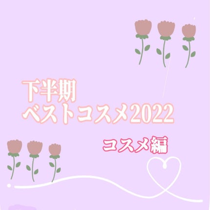 美容液マスクプライマー<クリアグリーン>/Borica/化粧下地を使ったクチコミ(1枚目)