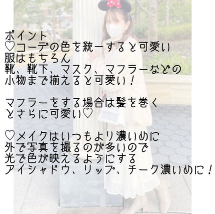 エルージュ 2weeks/éRouge/2週間(2WEEKS)カラコンを使ったクチコミ(2枚目)