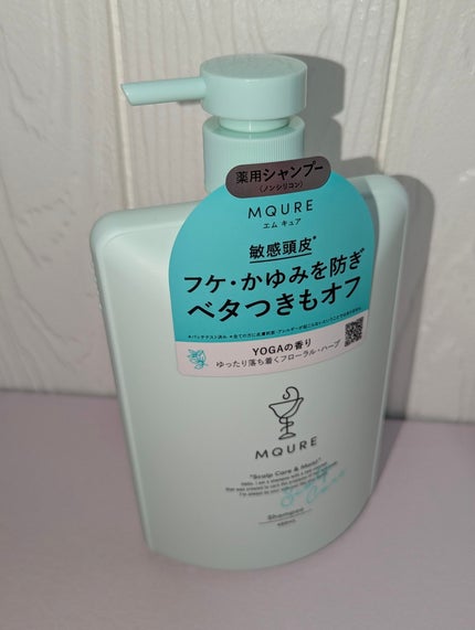 Scalp Care&Moist 薬用シャンプー/薬用トリートメント/MQURE/市販シャンプーを使ったクチコミ(3枚目)