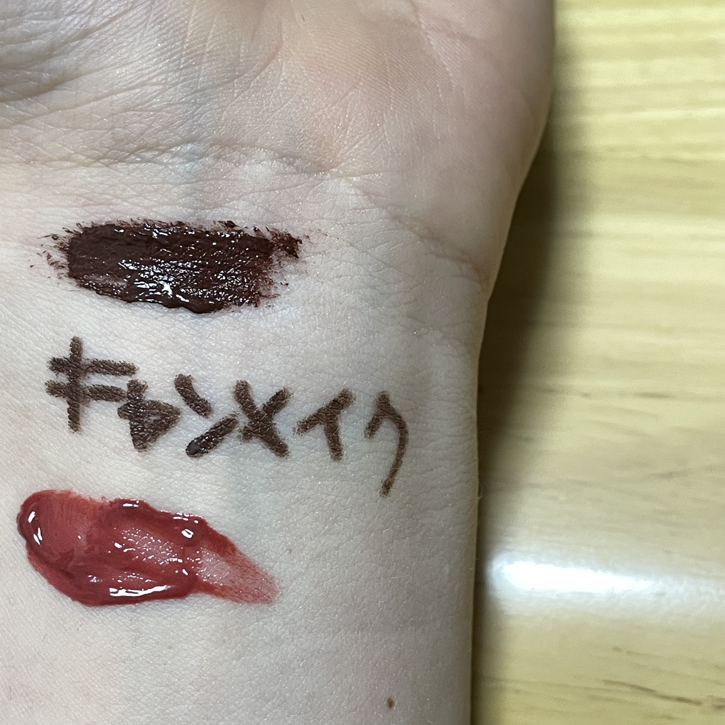 ミセラーアイメイクアップリムーバー/ビフェスタ/ポイントメイクリムーバーを使ったクチコミ（2枚目）