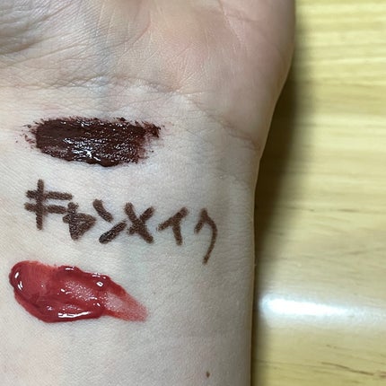 ミセラーアイメイクアップリムーバー/ビフェスタ/ポイントメイクリムーバーを使ったクチコミ(2枚目)