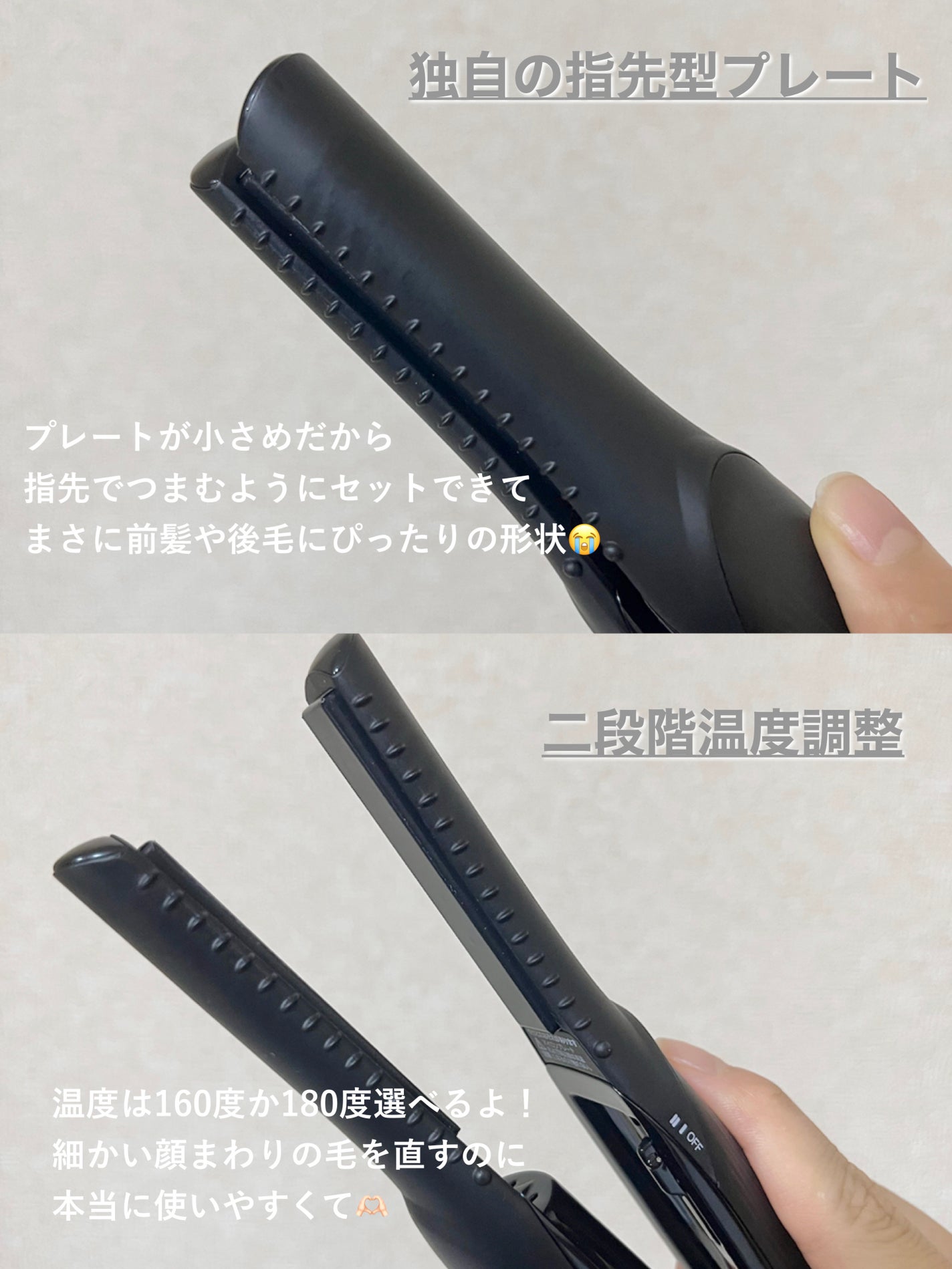 ロックオイル/ReFa/ヘアオイルを使ったクチコミ(4枚目)