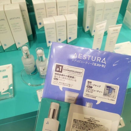 エイシカ365マイクロセラム/AESTURA/美容液を使ったクチコミ(5枚目)