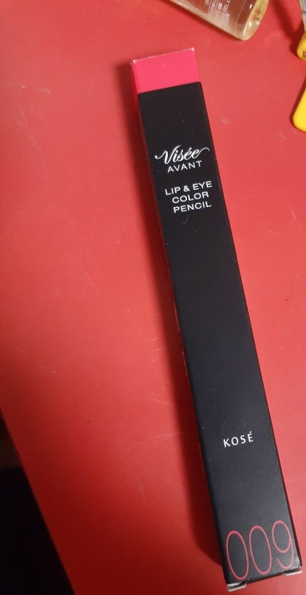 ヴィセ アヴァン リップ&アイカラー ペンシル/Visée/ペンシルアイライナーを使ったクチコミ(2枚目)