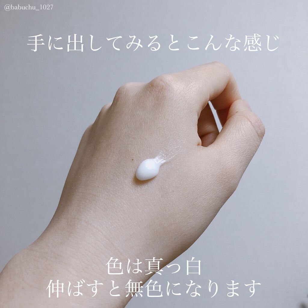 ジルスチュアート ハンドクリーム ホワイトフローラル/JILL STUART/ハンドクリームを使ったクチコミ（3枚目）