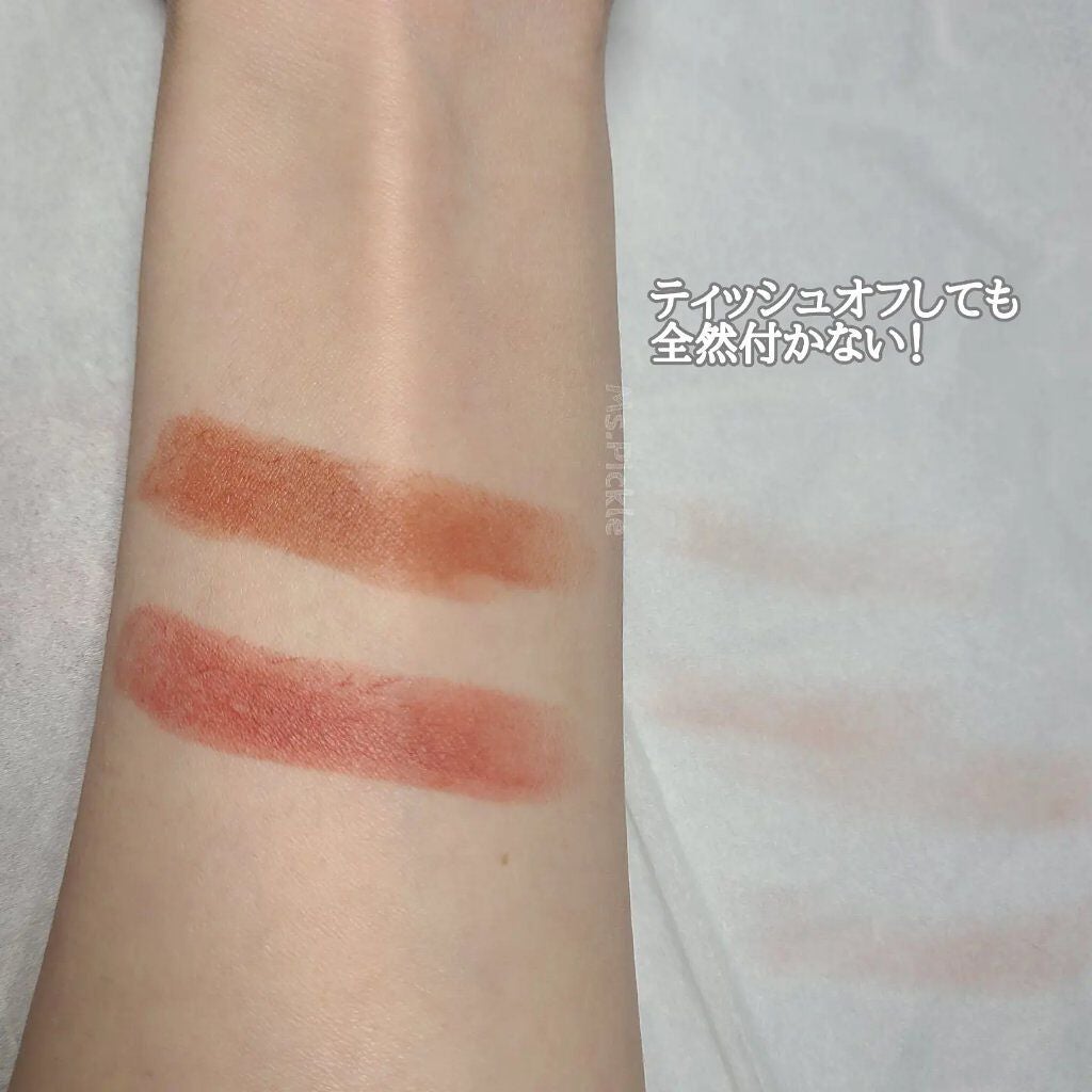 エテュセ リップエディション(ティントルージュ) R レアマットタイプ/ettusais/リップティントを使ったクチコミ(5枚目)