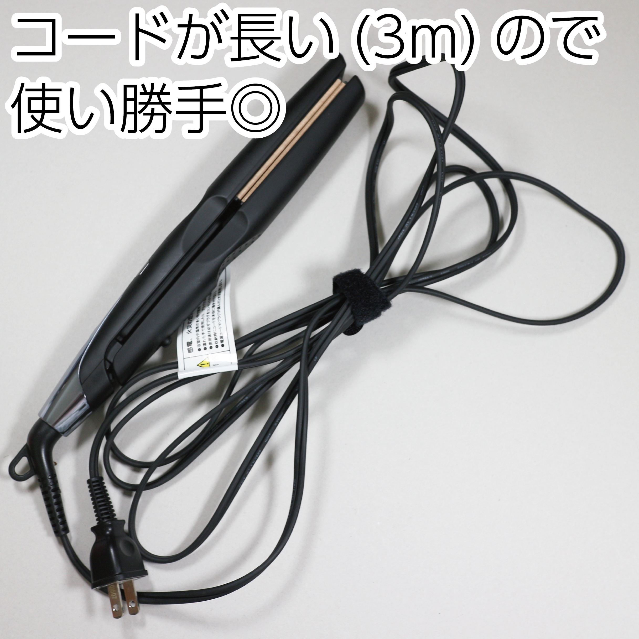 KINUJO Pro ストレートアイロン KINUJO 絹女 Pro ストレートアイロン | サロン専用品通販 apish mo.no