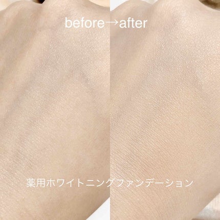 エクストラセラム/ONLY MINERALS/美容液を使ったクチコミ(4枚目)