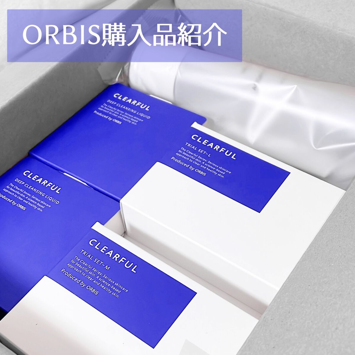 アクアフォースローションM(しっとりタイプ)/オルビス/化粧水を使ったクチコミ(1枚目)