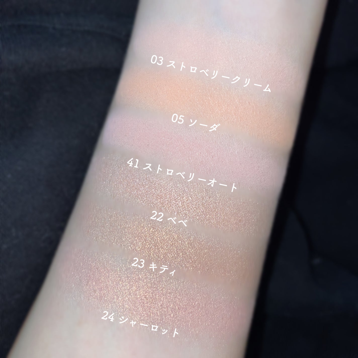 マイフェイブピースアイシャドウ/HOLIKA HOLIKA/単色アイシャドウを使ったクチコミ(6枚目)