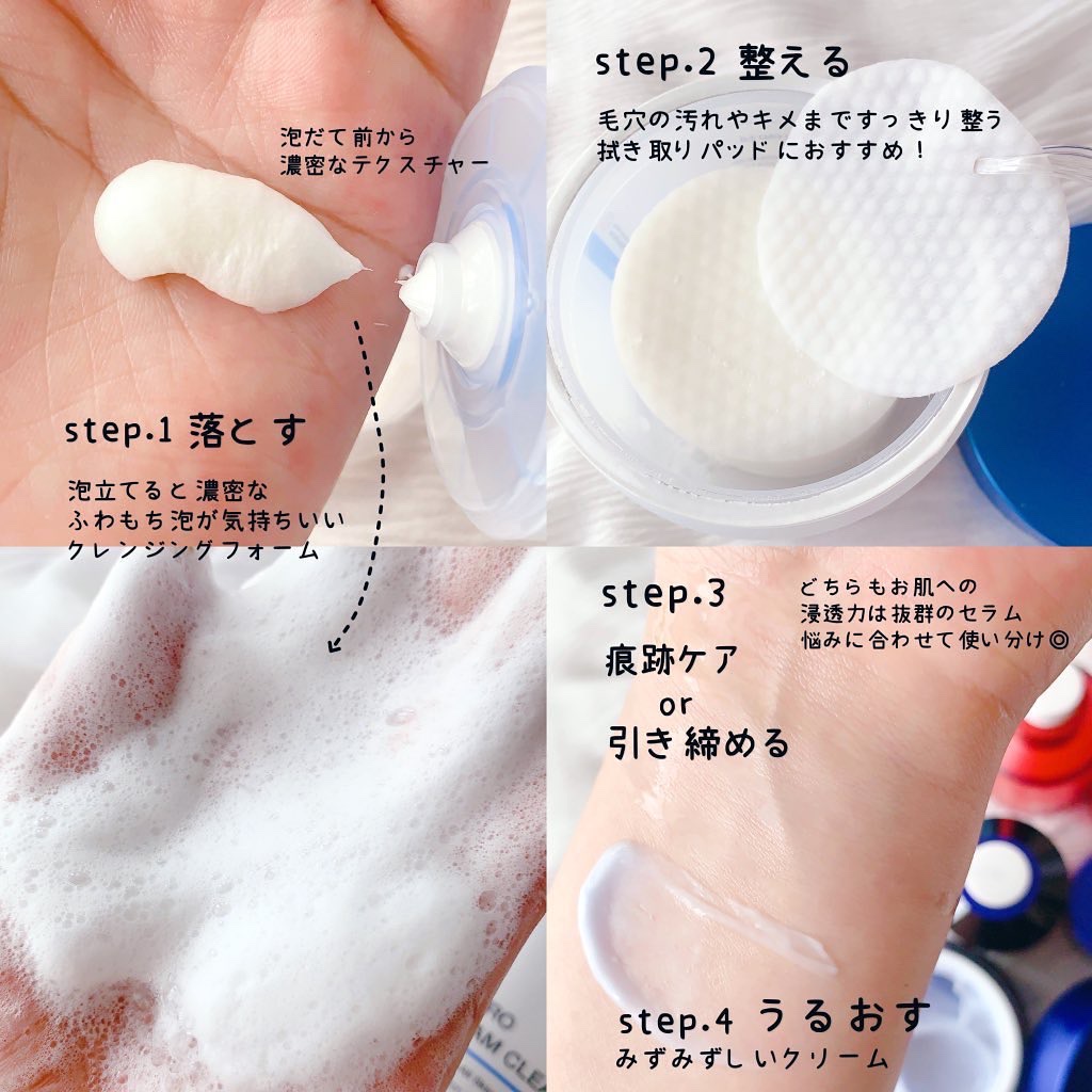 Zero Foam Cleanser/MEDICUBE/洗顔フォームを使ったクチコミ（3枚目）
