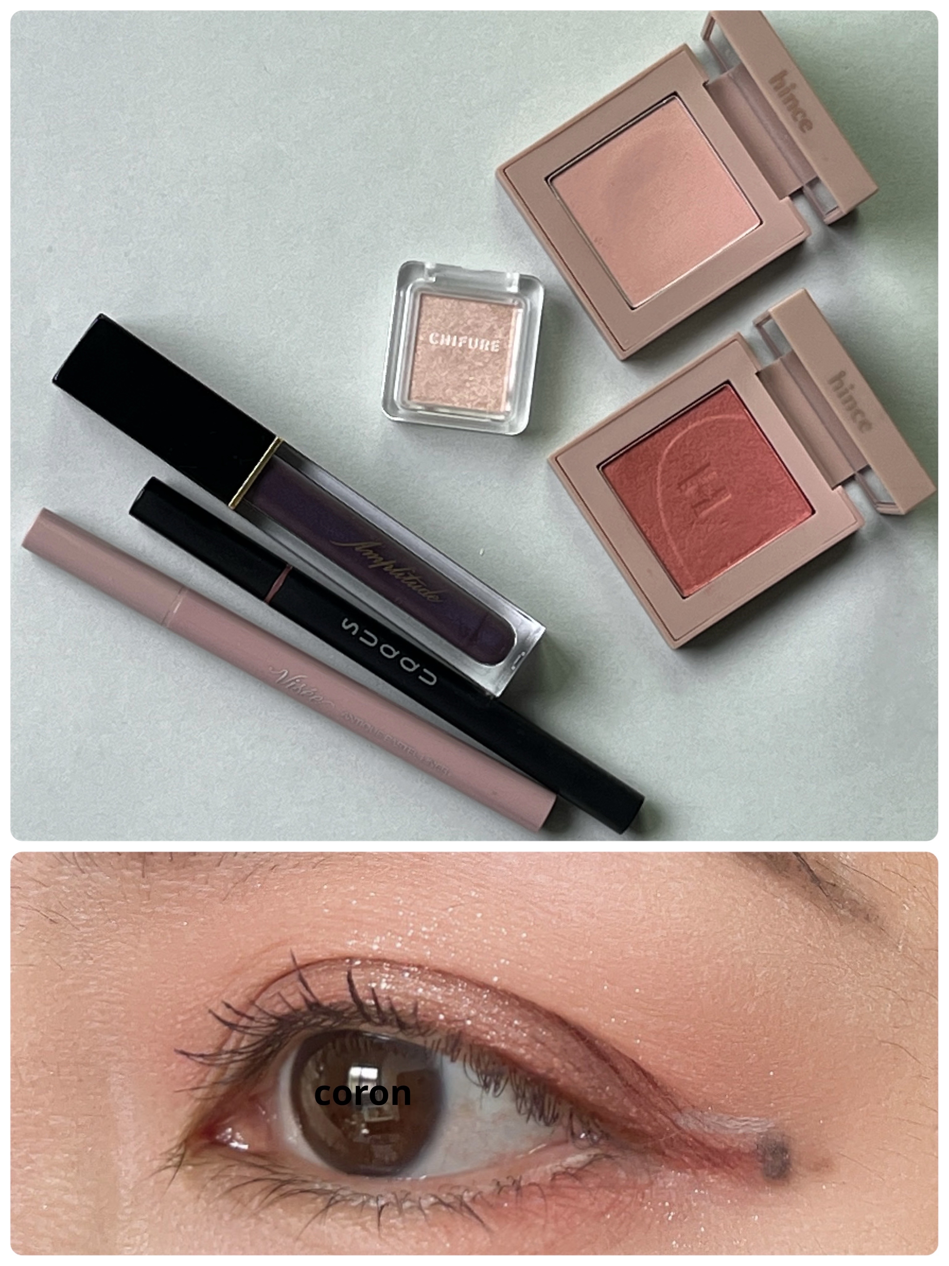 エクストラボリューム カラーマスカラ/Amplitude/マスカラを使ったクチコミ（1枚目）