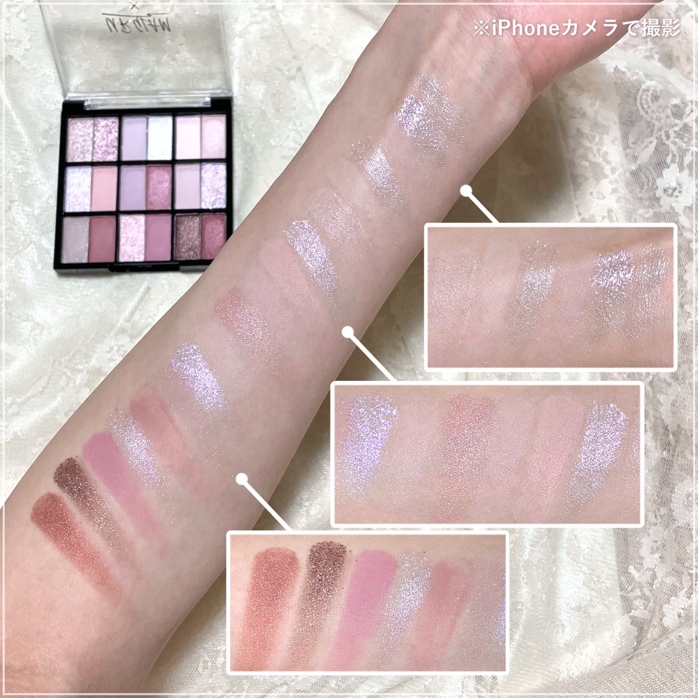 UR GLAM BLOOMING EYE COLOR PALETTE/U R GLAM/アイシャドウパレットを使ったクチコミ(4枚目)