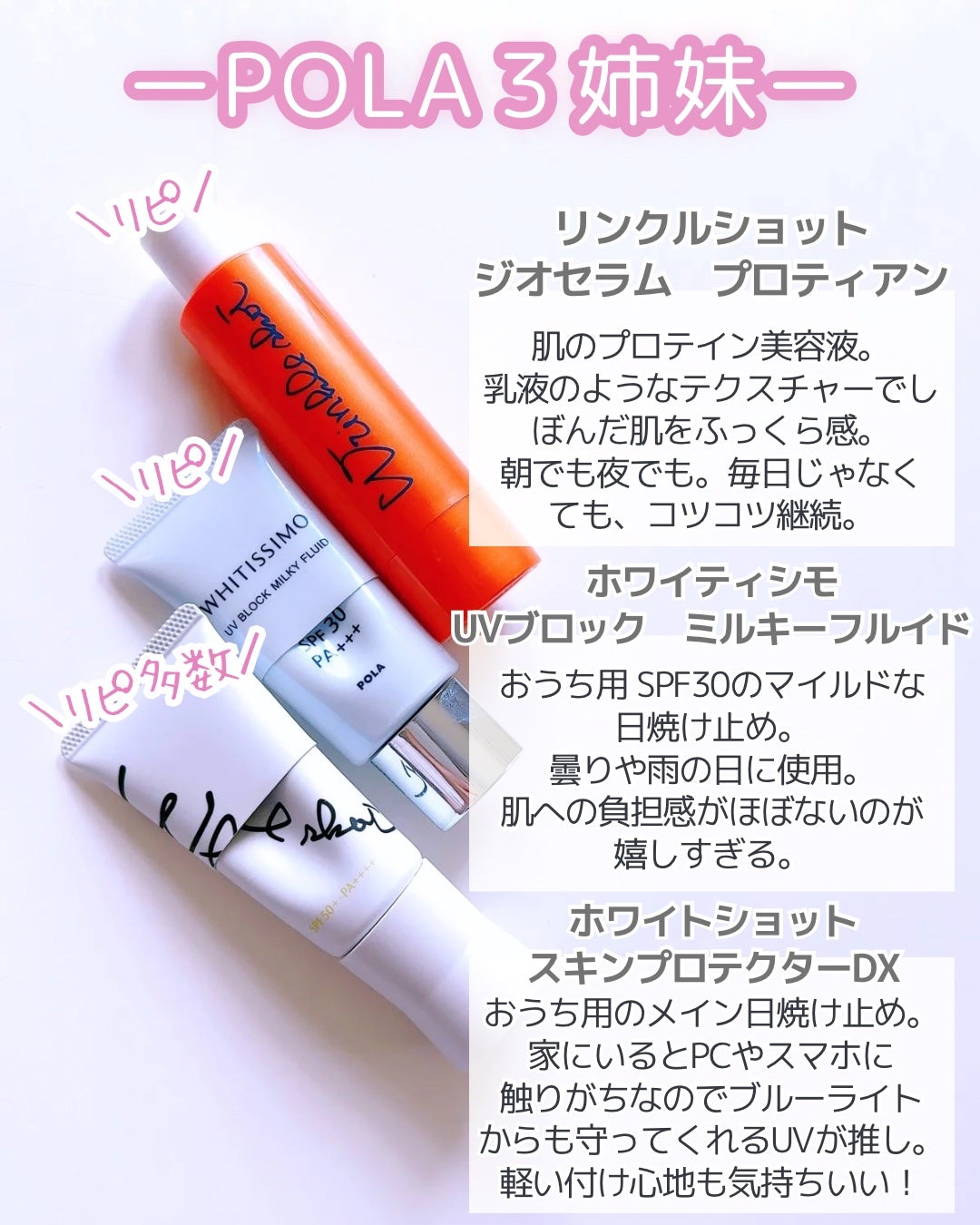 メディカルリップnc(医薬品)/メンソレータム/その他を使ったクチコミ(2枚目)