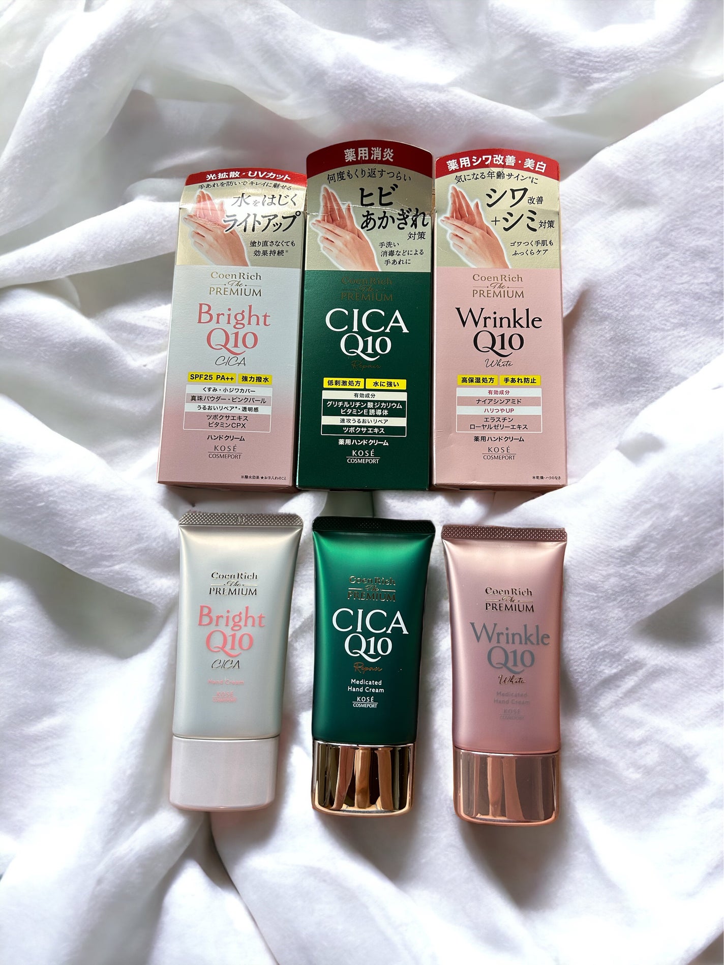 momojuicy on LIPS 「高機能ハンドクリーム🖐️コエンリッチは全てにコエンザイム..」(2枚目)