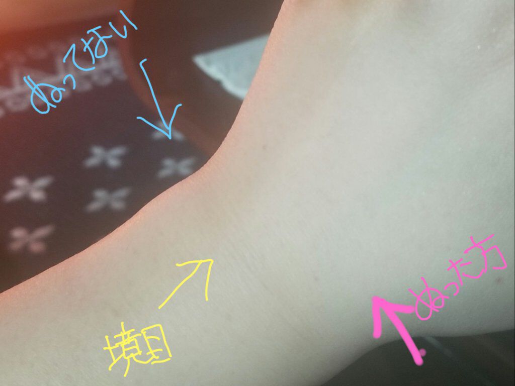 薬用ホワイトコンク ホワイトニングCC CII/ホワイトコンク/ボディクリームを使ったクチコミ(2枚目)