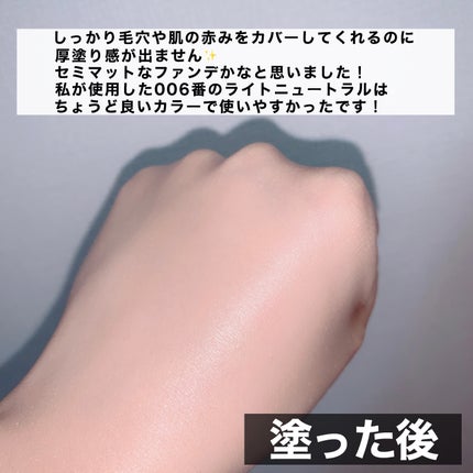 ADDICTION アディクション ザ ファンデーション リフトグロウのクチコミ「【厚塗り感が出ない!ファンデ🖤】
今回はだいぶ前のVoCE付録のレビューです!
🖤アディク.....」(3枚目)